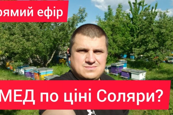 Сайт кракен что это такое