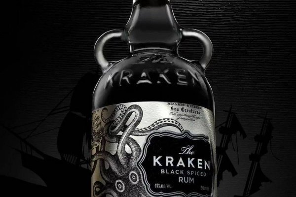 Kraken вывод денег